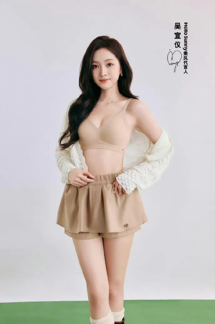 火柴人电影下载趋势图